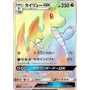 ドラゴンボールフュージョンワールド チライ　パラレル　専用 BANDAI フュージョンワールド 【パラレル】FB06-055 チライ：BR