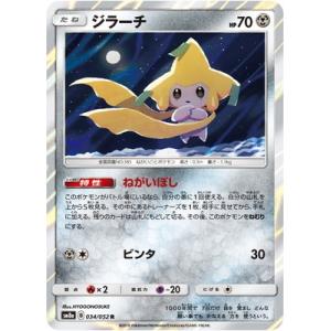 ヴァイスシュヴァルツ 怪獣8号 戦力全解放 亜白ミナ(SEC)※箔押しサイン