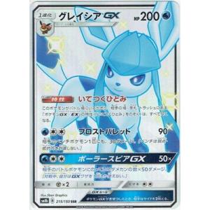 遊戯王オフィシャルカードゲーム デュエルモンスターズ 遊戯王