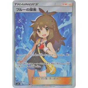 Pokemon ポケモンカードゲームBW/レシラム(SR)/第1弾「ブラック