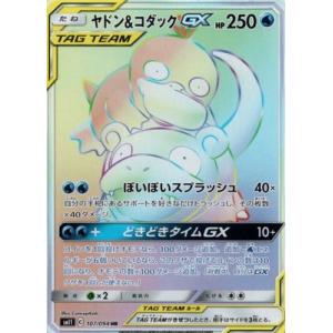 [10thディーバ]ジャンヌ・ドラニエス　シークレット　2枚 バトルスピリッツ ［10thディーバ］ジャンヌ・ドラニエス