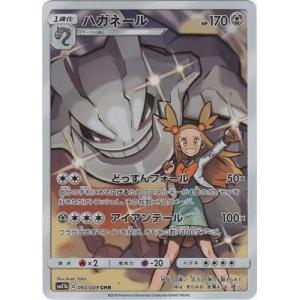 遊戯王 ラッシュデュエル RD/ORP3-JP002 レジェンド・マジシャン (日本