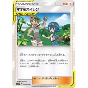 ヴァンガード ディサイシブアクスドラゴン 4枚 FR ② ディサイシブアクス・ドラゴン【RR】{D-BT06/030}《ケテル