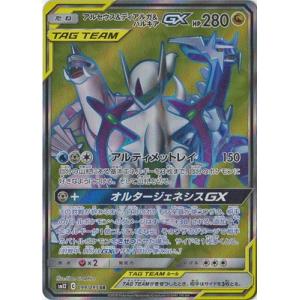 PSA10 アンノーンA 旧裏 遺跡をこえて 201 2000 PSA10 アンノーンA 旧