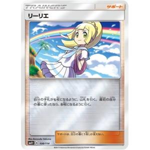 フォイル】ディズニー ロルカナTCG 16/204・JA・5 デイジーダック