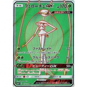 MTG □黒/日本語版□(050)《バロウゴイフ/Barrowgoyf》△拡張アート