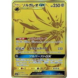 Pokemon（ポケモン） ZA136【ポケモン カード】 エーフィ 1ED L2 024