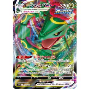 Pokemon（ポケモン） ポケモンカードゲーム s8a 25th ANNIVERSARY