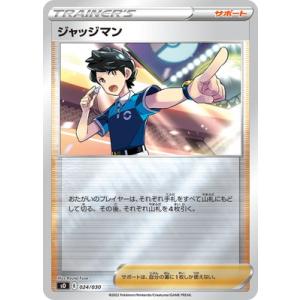 ポケモンカード ルギア ミラー 102/171 THE BEST OF XY ルギア THE