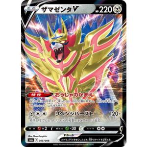 psa10 ミミッキュ デルタ δ swsh136 英語版 海外版 psa10 ミミッキュ デルタ δ swsh136 英語版 海外版