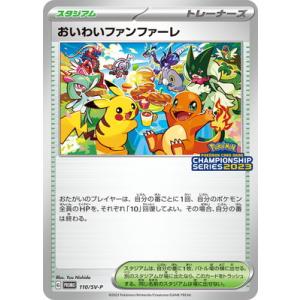 バディファイト S-SP/S003 Cの先導者 ギアゴッドver.零 (究極レア) 超
