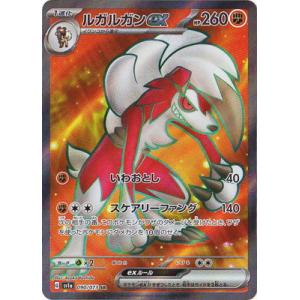 ポケモンカード ハッサムEX SR XY9 1ED PK-SV5M-089 ハッサムex SR | ポケモンカード,SVシリーズ,拡張