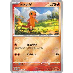 コナミデジタルエンタテインメント 遊戯王ラッシュデュエル RD/LGP2