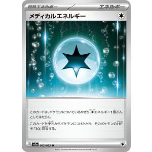 おろかな埋葬　25th torekado0822_qclp-jp023qse