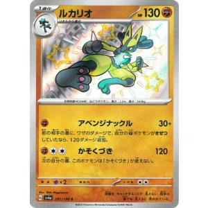 ヴァイスシュヴァルツ ブースターパック　ホロライブvo1　1カートン ヴァイスシュヴァルツ ブースターパック ホロライブvo1 1