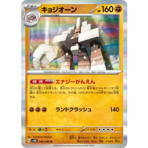 燦爛たる光明の宝剣 ORRR 4枚 DZ-SS01/003 燦爛たる光明の宝剣 ORRR | ヴァンガード,DZ