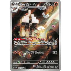 psa9 カリン　xy ミラー　ポケモンカード ポケモンカードゲーム 142/171 カリン （ミラー仕様） ハイ
