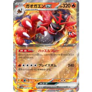 ポケモンカード　25th ANNIVERSARY COLLECTION　レシラム Amazon.co.jp: ポケモンカードゲーム S8a 010/028 レシラム 炎