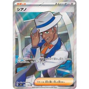 ドラゴンボール ドラゴンボールカードゲームフュージョン