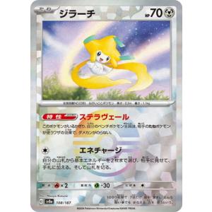 遊戯王オフィシャルカードゲーム デュエルモンスターズ 遊戯王カード