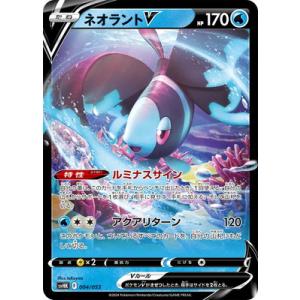 ポケモンカードゲーム ポケモンカードゲームMEGA スタートデッキ100