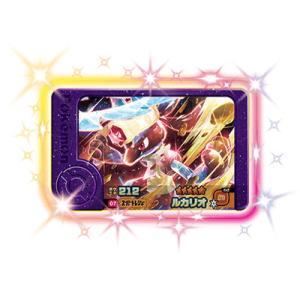 ポケモンフレンダ　1弾 2弾 3弾 ハロウィン　STフルコンプリート mqdefault.jpg