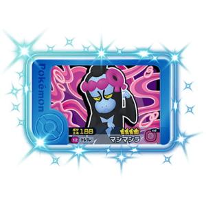 パラレル】ガンダムカードゲーム ST01-006 ガンダム・エアリアル(パー