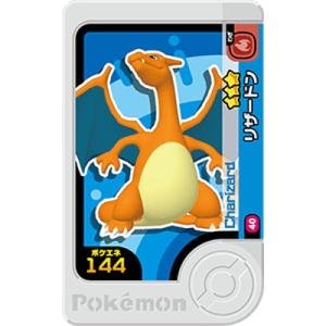 デジモン デジモンカードゲーム P-156 未来への可能性！！【テイマー