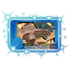 a100【ドラゴンクエスト モンスターバトルロード カード】 ロトの紋章