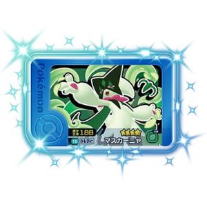 BANDAI（バンダイ） バトルスピリッツ/CB07-XX01 デュークモン