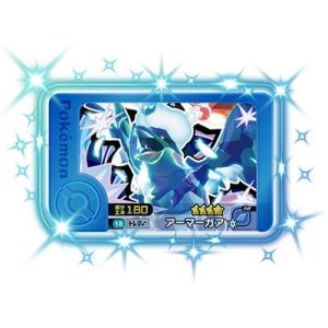 マッシブーンGX HR [覚醒の勇者] SM4S 057/050 ポケモンカード