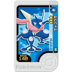 ディアルガ R [伝説キラコレクション] CP2 017/027 傷有り ポケモン