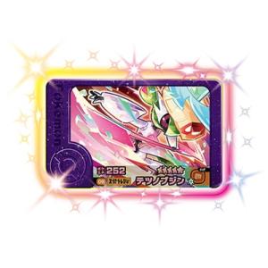 ヴァイスシュヴァルツ 勝利の女神：NIKKE “失楽園”ドロシー(RR) NIK