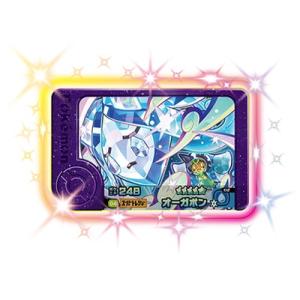 ポケモンフレンダ ロケテスト版 ルギア F*t様 ポケモンフレンダ ☆ルギア☆ 希少 ロケテスト版 - メルカリ