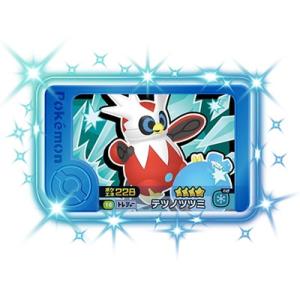 ポケモンフレンダ 1-4-016 テツノツツミ [☆4]