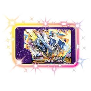 ONE PIECEカードゲーム ジュエリー・ボニー 【SR】 OP08-105