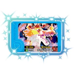 ウッコモン パラレル R BT16-082 デジモンカードゲーム Amazon.co.jp: デジモン カードゲーム ウッコモン パラレル R