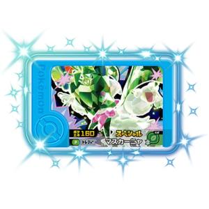 ハッ!!! ラッコ SSP ヴァイスシュヴァルツブラウ CIKW/02B-049 ハッ!!! ラッコ (RR