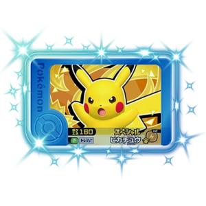 ロケット団のニャース　ポケモンフレンダ　ルギアセット　5セット ポケモンフレンダ トレジャーポケモンセット ～メガシンカ!テラスタル