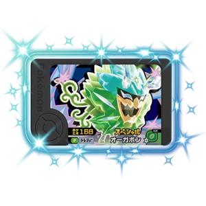 ポケモンフレンダ 【スペシャル】オーガポン【月刊コロコロコミック12月号】
