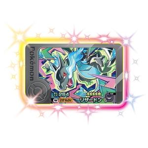 ポケモンフレンダ ロケテスト版 ルギア タカラトミーアーツ ポケモンフレンダ 0-001 ルギア [☆5