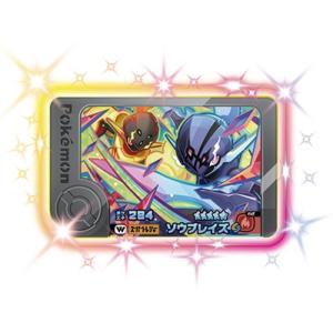 ディアルガ R [伝説キラコレクション] CP2 017/027 傷有り ポケモン