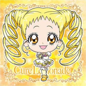 R-14 キュアレモネード(春日野 うらら)(2753164) にふぉるめーしょん プリキュアオールスターズ シールウエハース