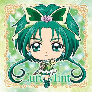 にふぉるめーしょん プリキュアオールスターズ シールウエハース2 R-04 キュアミント(秋元 こま...