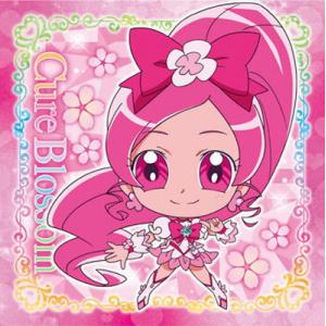 SR-18 キュアブロッサム(花咲 つぼみ)(2811131) にふぉるめーしょん プリキュアオールスターズ シールウエハース2