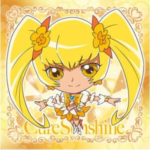 にふぉるめーしょん プリキュアオールスターズ シールウエハース2 R-20 キュアサンシャイン(明堂...