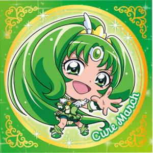 R-10 キュアマーチ(緑川 なお)(2837313) にふぉるめーしょん プリキュアオールスターズ シールウエハース3