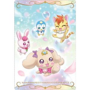 キュアアンジュ　プリキュアウエハース N No.13 さあや はぐプリ BANDAI プリキュアカードウエハース No.13 キュアアンジュ N
