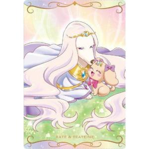 BANDAI（バンダイ） プリキュアカードウエハース2 No.06 キュアサマー