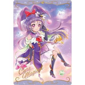 プリキュアカードウエハース HR キュアニャミー 楽天市場】プリキュアカードウエハース10 [3.キュアニャミー(N